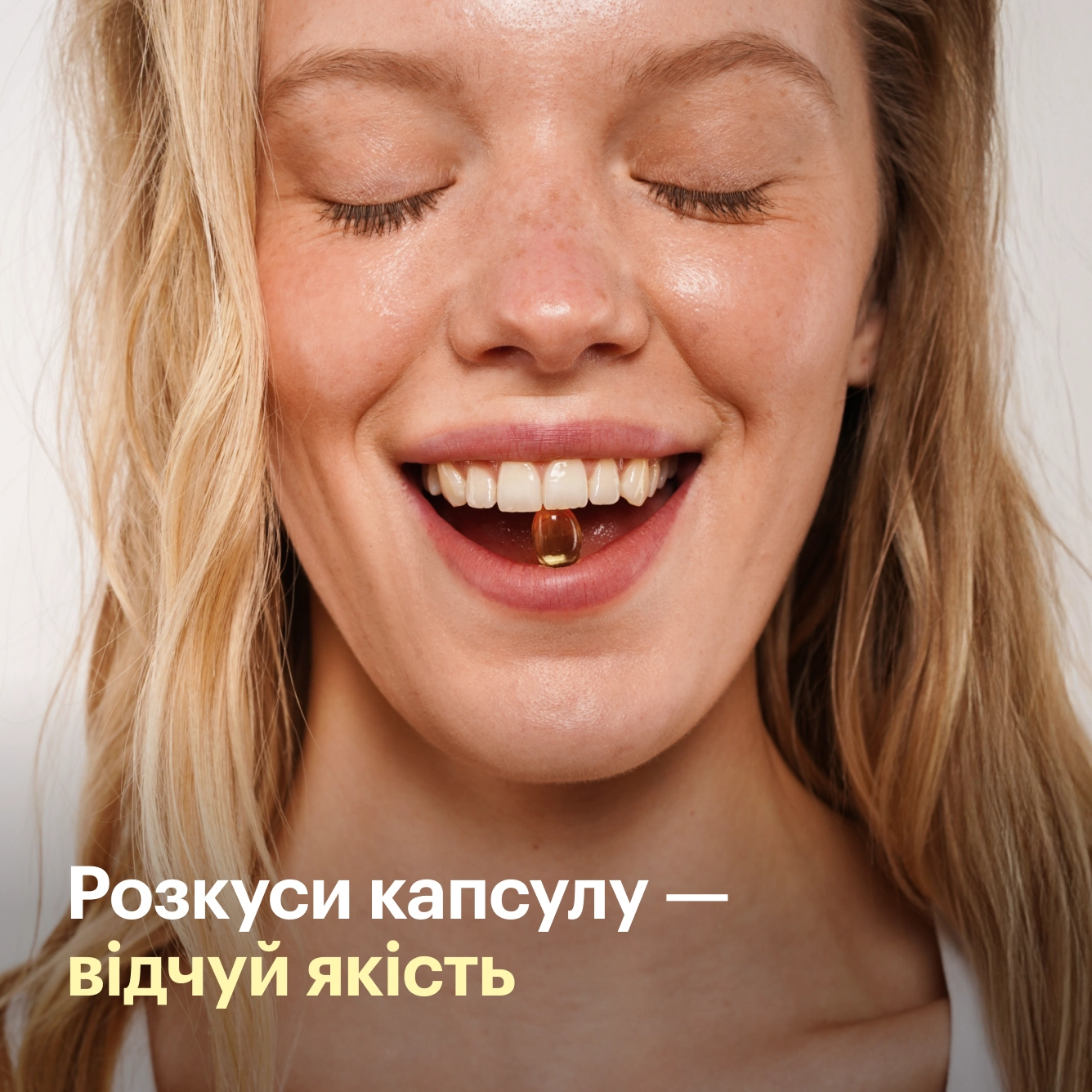 Омега-3 із Тріски - preview 10