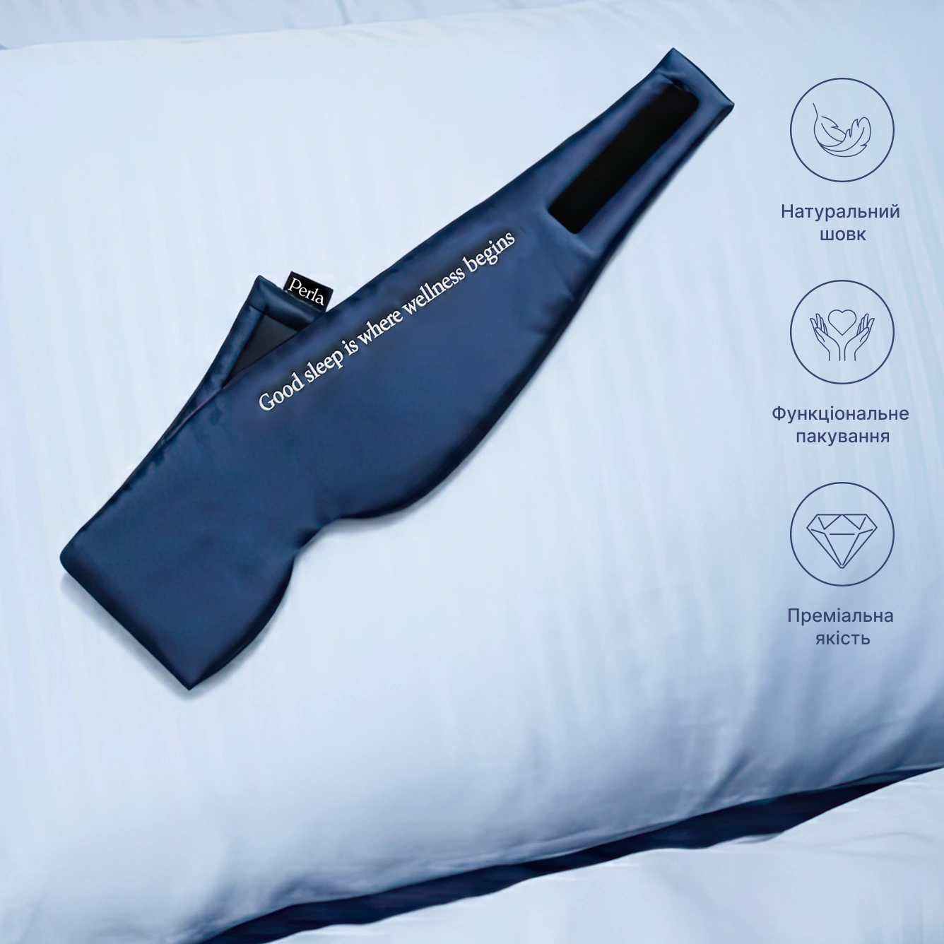 Midnight Silk Sleeping Mask - preview 6