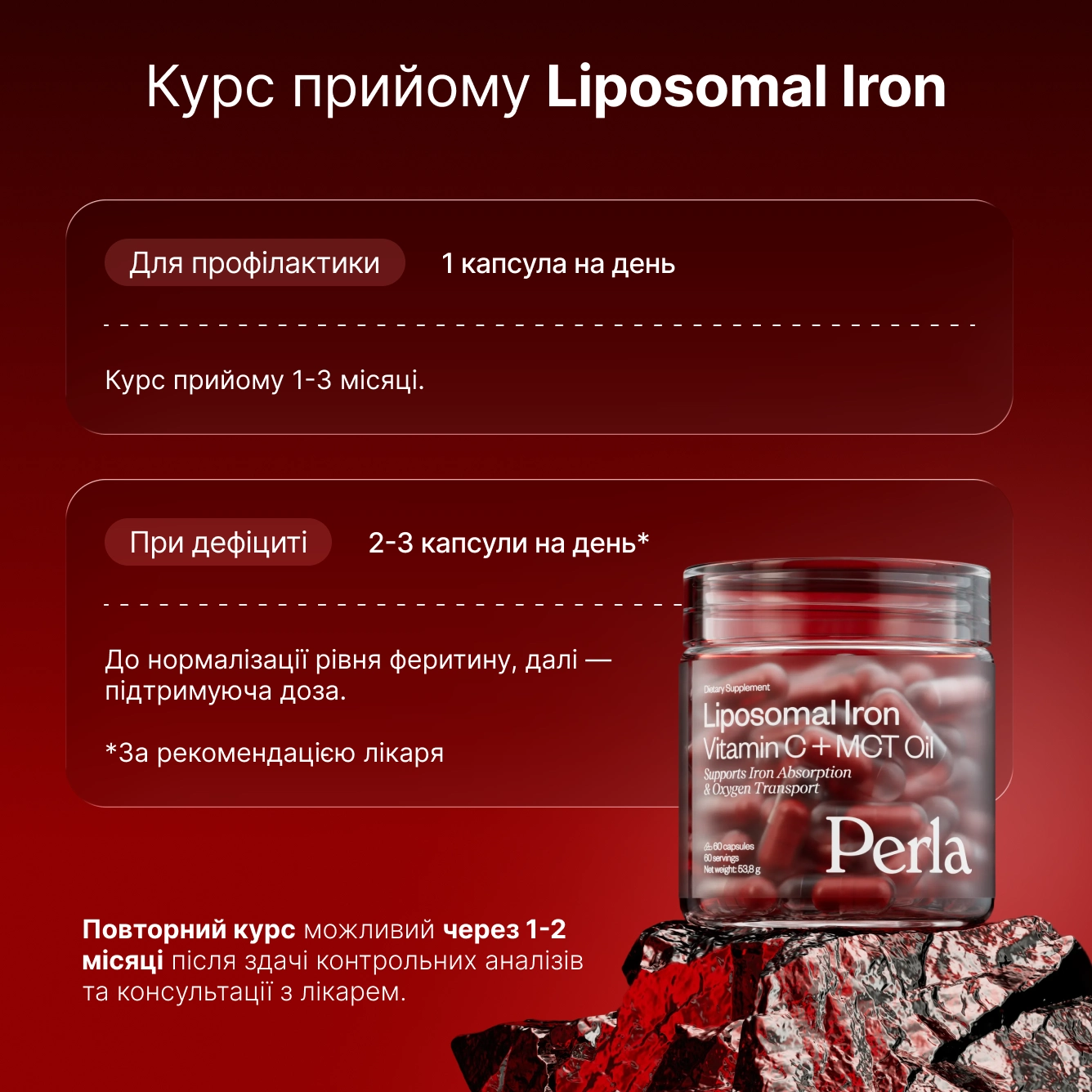 Liposomal Iron - preview 6