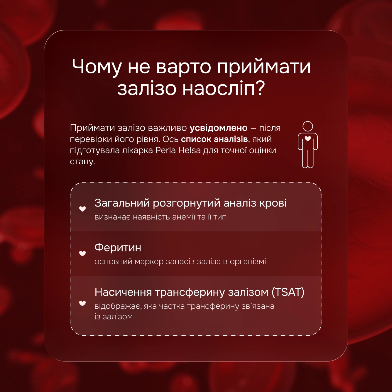 Liposomal Iron - preview 7