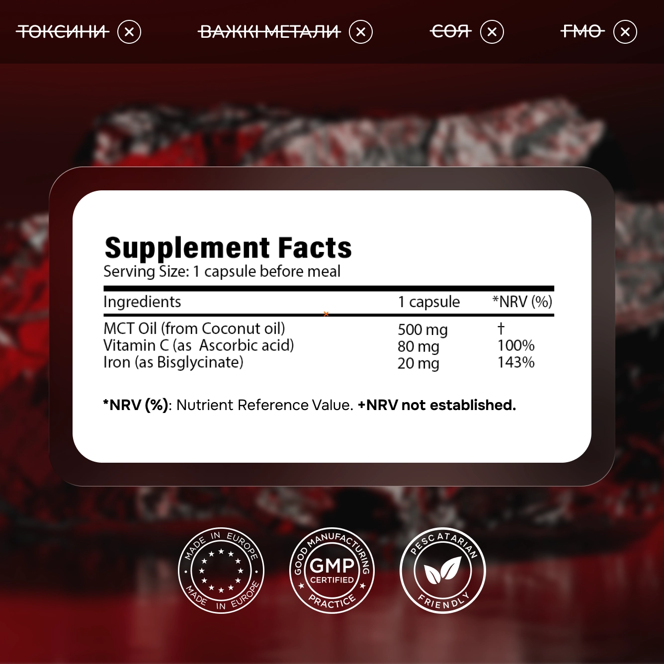 Liposomal Iron - preview 8