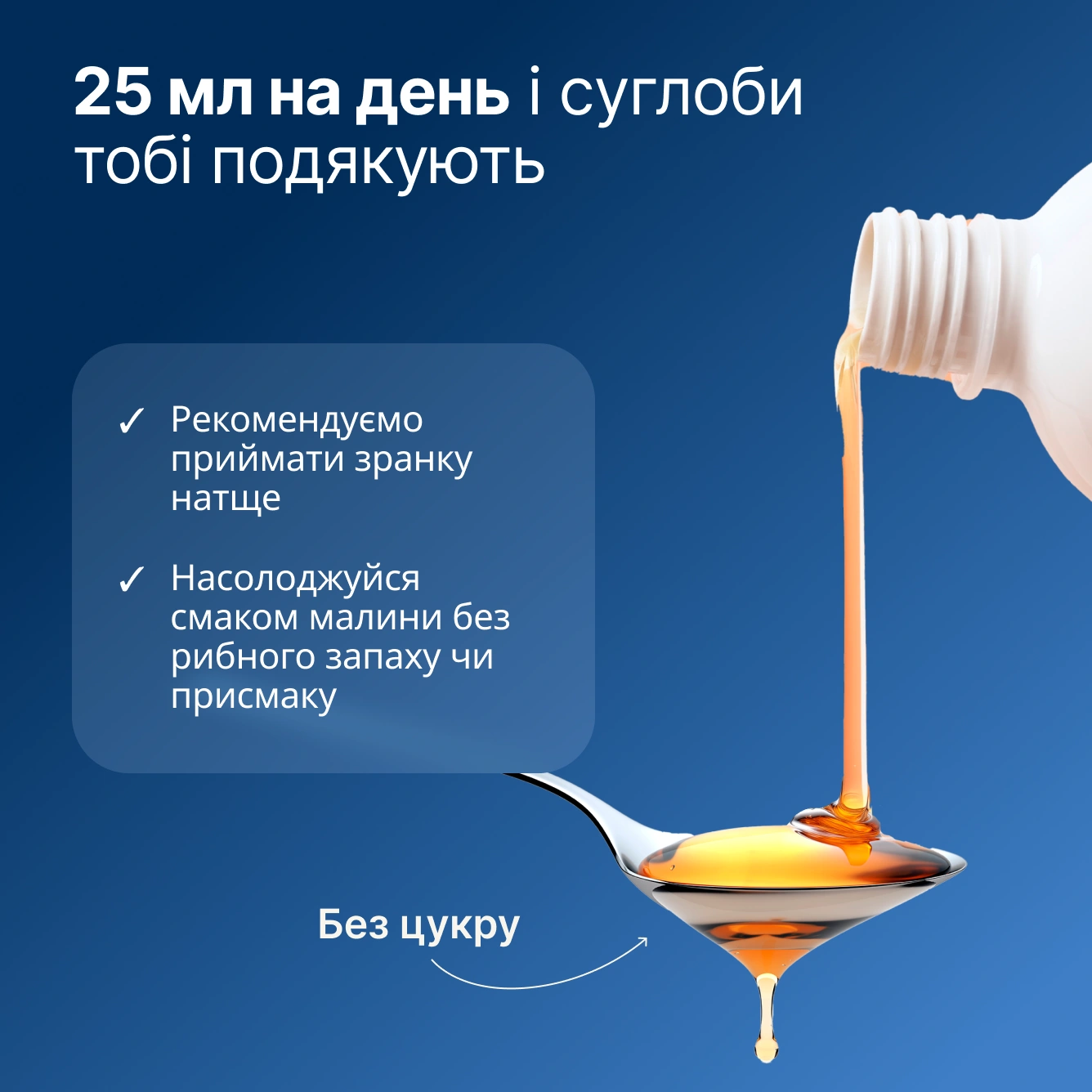 Joint Collagen - preview 3