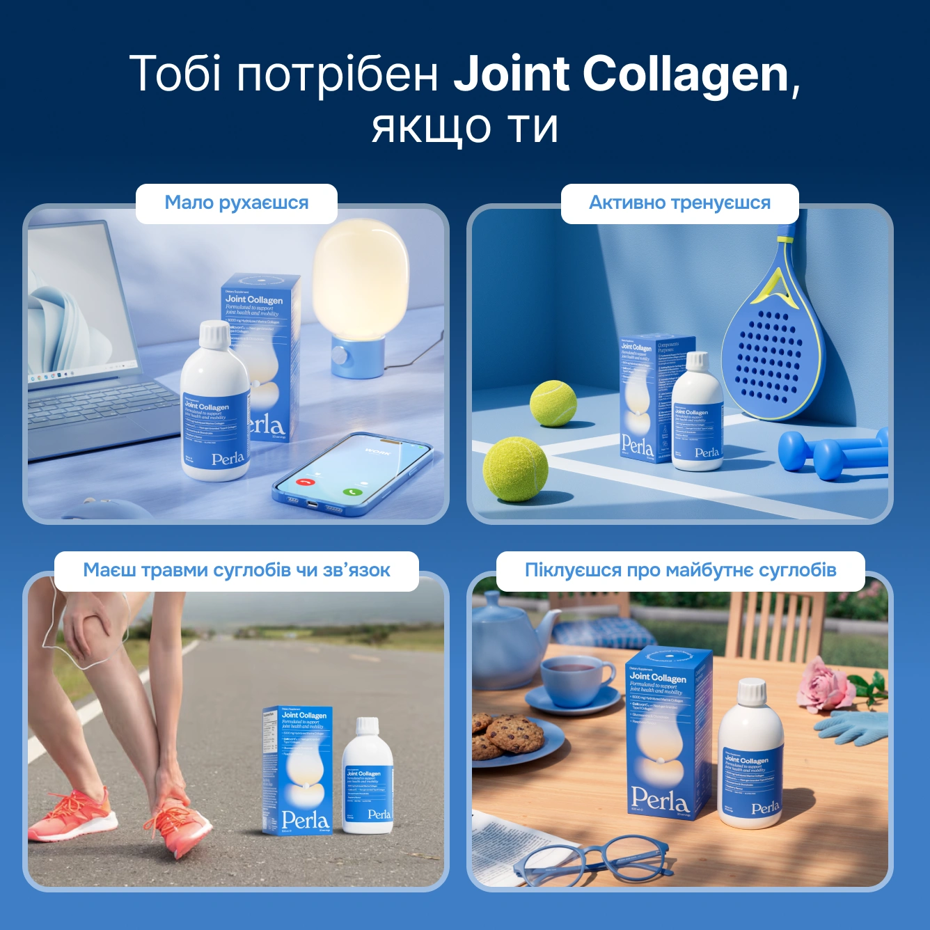 Joint Collagen - preview 9